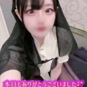 ヒメ日記 2025/09/03 00:43 投稿 ゆづき TOKYO BUNNYS CLUB