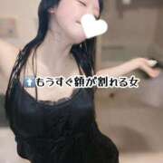 ヒメ日記 2025/09/06 06:13 投稿 ゆづき TOKYO BUNNYS CLUB