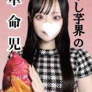 ヒメ日記 2025/09/06 12:04 投稿 ゆづき TOKYO BUNNYS CLUB