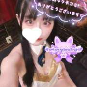 ヒメ日記 2025/09/15 12:04 投稿 ゆづき TOKYO BUNNYS CLUB