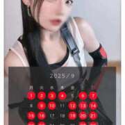 ヒメ日記 2025/09/17 12:06 投稿 ゆづき TOKYO BUNNYS CLUB