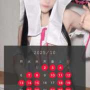 ヒメ日記 2025/09/24 12:04 投稿 ゆづき TOKYO BUNNYS CLUB