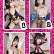 ヒメ日記 2025/09/26 21:53 投稿 ゆづき TOKYO BUNNYS CLUB