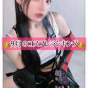 ヒメ日記 2025/10/02 12:03 投稿 ゆづき TOKYO BUNNYS CLUB