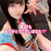 ヒメ日記 2025/10/03 00:33 投稿 ゆづき TOKYO BUNNYS CLUB