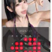 ヒメ日記 2025/10/07 12:13 投稿 ゆづき TOKYO BUNNYS CLUB