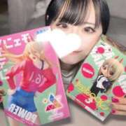 ヒメ日記 2025/10/09 12:03 投稿 ゆづき TOKYO BUNNYS CLUB