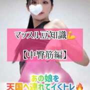 ヒメ日記 2025/10/10 12:05 投稿 ゆづき TOKYO BUNNYS CLUB