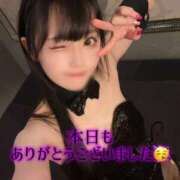 ヒメ日記 2025/10/15 00:53 投稿 ゆづき TOKYO BUNNYS CLUB