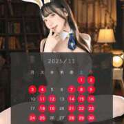 ヒメ日記 2025/10/18 12:04 投稿 ゆづき TOKYO BUNNYS CLUB