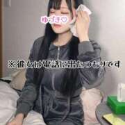 ヒメ日記 2025/10/19 06:13 投稿 ゆづき TOKYO BUNNYS CLUB