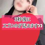 ヒメ日記 2025/10/21 06:13 投稿 ゆづき TOKYO BUNNYS CLUB