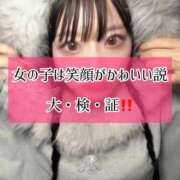 ヒメ日記 2025/10/26 06:13 投稿 ゆづき TOKYO BUNNYS CLUB