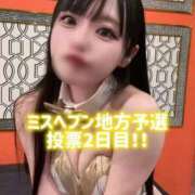 ヒメ日記 2025/10/29 12:23 投稿 ゆづき TOKYO BUNNYS CLUB