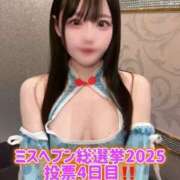 ヒメ日記 2025/10/31 13:37 投稿 ゆづき TOKYO BUNNYS CLUB