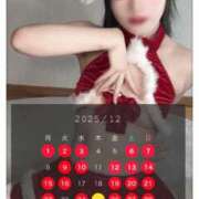 ヒメ日記 2025/11/19 18:13 投稿 ゆづき TOKYO BUNNYS CLUB