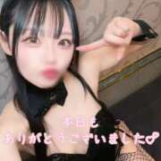 ヒメ日記 2025/11/25 00:33 投稿 ゆづき TOKYO BUNNYS CLUB