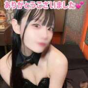 ヒメ日記 2025/11/30 00:33 投稿 ゆづき TOKYO BUNNYS CLUB