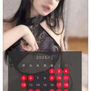 ヒメ日記 2025/12/24 12:04 投稿 ゆづき TOKYO BUNNYS CLUB