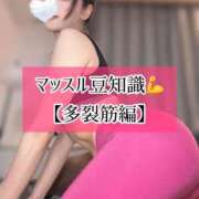 ヒメ日記 2025/12/26 06:13 投稿 ゆづき TOKYO BUNNYS CLUB