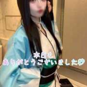 ヒメ日記 2026/01/04 00:33 投稿 ゆづき TOKYO BUNNYS CLUB