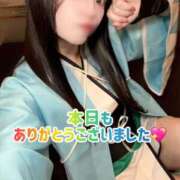 ヒメ日記 2026/01/24 00:33 投稿 ゆづき TOKYO BUNNYS CLUB