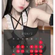 ヒメ日記 2026/01/24 06:13 投稿 ゆづき TOKYO BUNNYS CLUB