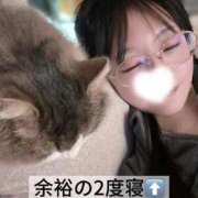 ヒメ日記 2026/02/15 09:19 投稿 ゆづき TOKYO BUNNYS CLUB