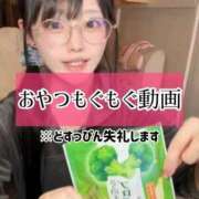 ヒメ日記 2026/03/11 06:03 投稿 ゆづき TOKYO BUNNYS CLUB