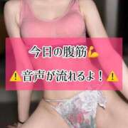 ヒメ日記 2026/03/13 23:13 投稿 ゆづき TOKYO BUNNYS CLUB