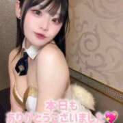 ヒメ日記 2026/03/15 00:43 投稿 ゆづき TOKYO BUNNYS CLUB