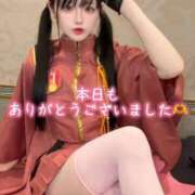 ヒメ日記 2026/03/21 00:33 投稿 ゆづき TOKYO BUNNYS CLUB