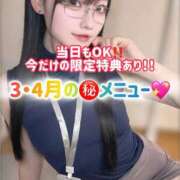 ヒメ日記 2026/03/22 08:03 投稿 ゆづき TOKYO BUNNYS CLUB