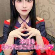 ヒメ日記 2026/04/05 00:33 投稿 ゆづき TOKYO BUNNYS CLUB