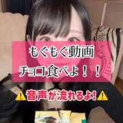 ヒメ日記 2026/04/05 06:03 投稿 ゆづき TOKYO BUNNYS CLUB