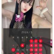 ヒメ日記 2026/04/17 06:13 投稿 ゆづき TOKYO BUNNYS CLUB