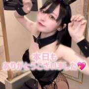 ヒメ日記 2026/04/22 00:43 投稿 ゆづき TOKYO BUNNYS CLUB