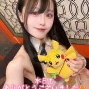 ヒメ日記 2026/05/10 00:33 投稿 ゆづき TOKYO BUNNYS CLUB