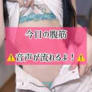 ヒメ日記 2026/06/21 23:13 投稿 ゆづき TOKYO BUNNYS CLUB