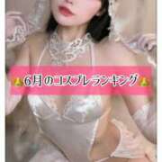 ヒメ日記 2026/07/02 06:03 投稿 ゆづき TOKYO BUNNYS CLUB
