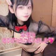 ヒメ日記 2026/07/13 00:43 投稿 ゆづき TOKYO BUNNYS CLUB