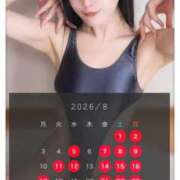 ヒメ日記 2026/07/22 06:03 投稿 ゆづき TOKYO BUNNYS CLUB