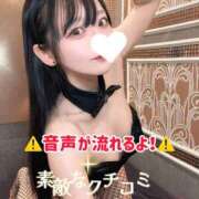 ヒメ日記 2026/07/23 06:13 投稿 ゆづき TOKYO BUNNYS CLUB