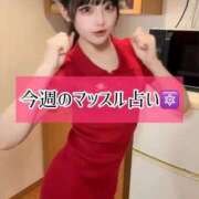 ヒメ日記 2026/07/27 06:03 投稿 ゆづき TOKYO BUNNYS CLUB