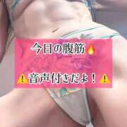 ヒメ日記 2026/07/31 23:03 投稿 ゆづき TOKYO BUNNYS CLUB