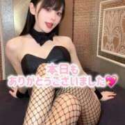 ヒメ日記 2026/08/10 00:49 投稿 ゆづき TOKYO BUNNYS CLUB