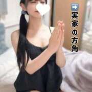 ヒメ日記 2026/08/14 06:13 投稿 ゆづき TOKYO BUNNYS CLUB