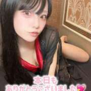 ヒメ日記 2026/08/16 00:43 投稿 ゆづき TOKYO BUNNYS CLUB