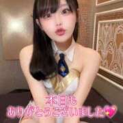 ヒメ日記 2026/08/17 00:33 投稿 ゆづき TOKYO BUNNYS CLUB