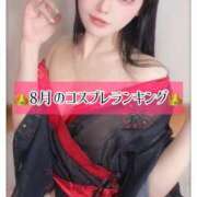 ヒメ日記 2026/09/04 06:13 投稿 ゆづき TOKYO BUNNYS CLUB